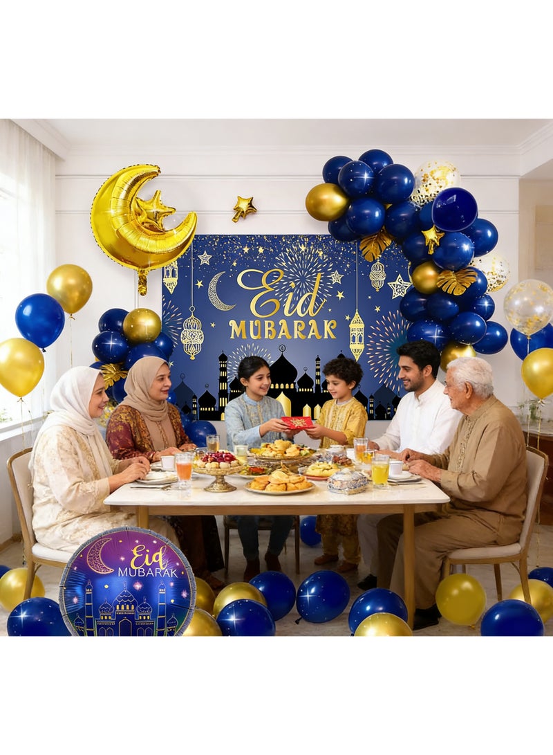 طقم قوس بالونات عيد مبارك 64 قطعة بالونات رمضان مبارك زينة حفلات عيد الفطر بالونات لاتكس مجموعة للمنزل والفعاليات الداخلية والخارجية زينة عيد مبارك رمضان كريم - Image 3